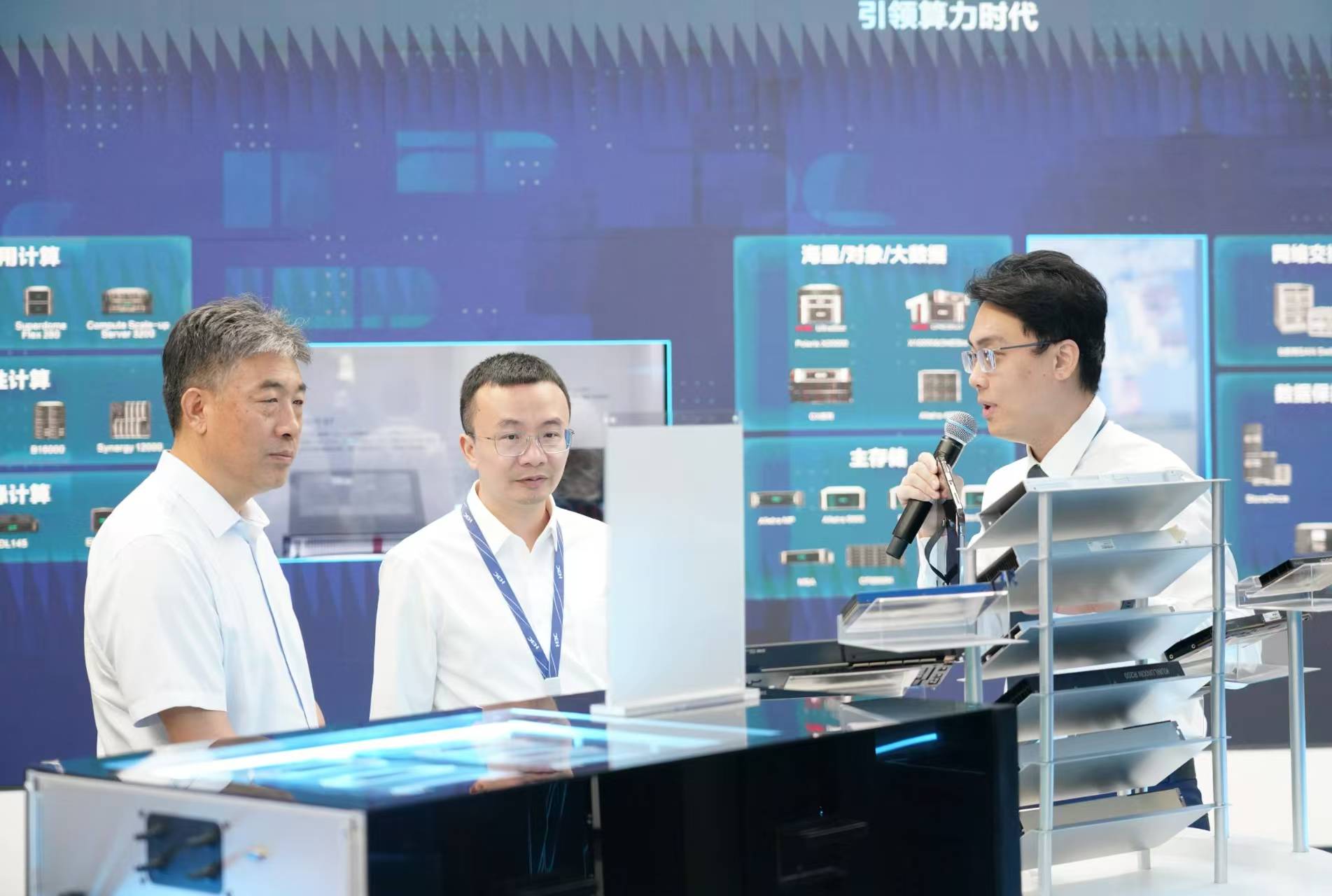 深化交流合作，共促技術創新——司林勝一行赴新華三集團調研網絡技術研發與服務工作